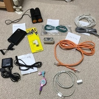 コード類  充電器などなど