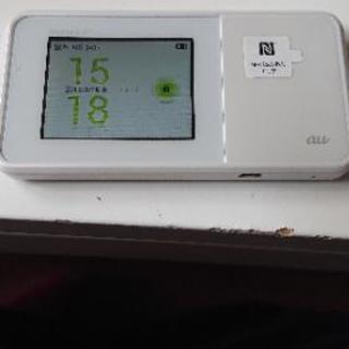 取引中auのポケットWiFi値下げ
