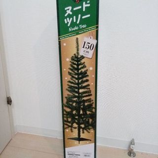 人工モミ