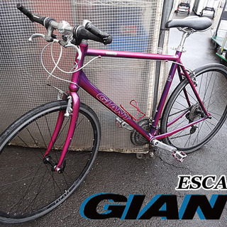 ★GIANT/ジャイアント★クロスバイク 自転車 ESCAPE ...