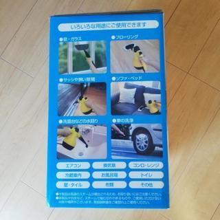スチームクリーナー　新品　未使用　ご購入決まりましたの画像