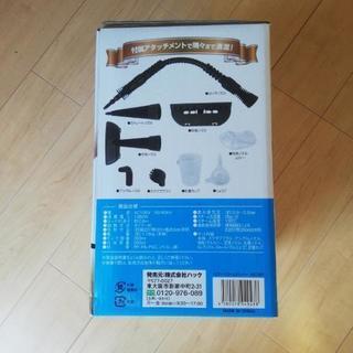 スチームクリーナー　新品　未使用　ご購入決まりましたの画像