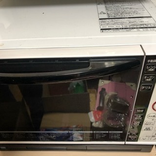 日立オーブンレンジ