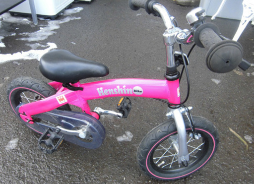 ヘンシンバイク 12インチ ピンク スタンド付 南12条店 へんしんバイク