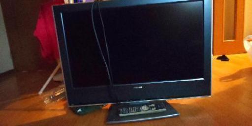東芝32型液晶テレビです。中古