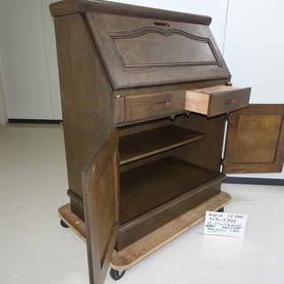 ライティングデスク（3103-15）