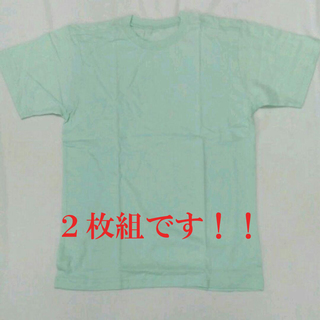 ２枚分女性用　新品です。綿100％のTシャツ　うす緑色　　Ｓ・Ｍ...