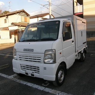 H21　キャリイトラック　冷凍冷蔵車　-5℃設定　左右スライドド...