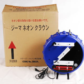 8607-3 未使用 ZIMA ジーマ ネオン クラウン ネオン...