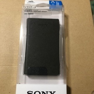 SONY ウォークマン NW-A55HN の画像