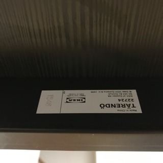 IKEA TARENDO ダイニングテーブルの画像