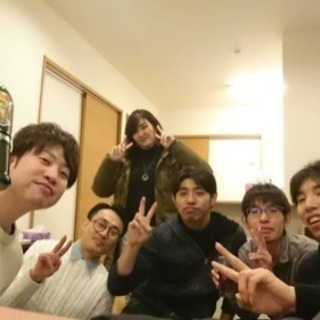 飲み友、遊び友募集