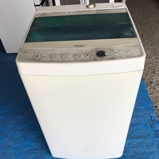 ☆取引中☆ハイアール 全自動電気洗濯機 JE-C45A 4.5k...