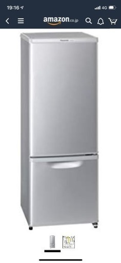 冷蔵庫 Panasonic 2ドア冷蔵庫 168L ホワイト NR-B176W-S