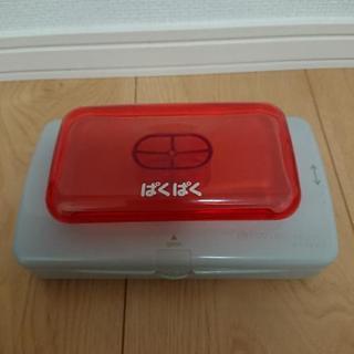 カーペットクリーナーぱくぱく