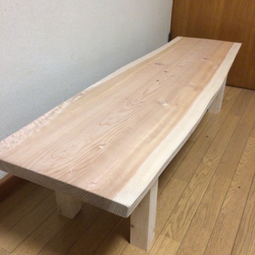 天然 無垢 一枚板ダイニングテーブル 近場お届け可☆