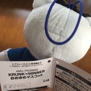 KRUNK×BIGBANG まとめ売りの画像