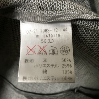A.S.M ジャケット Lサイズの画像