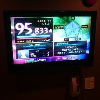 よろしくお願いします - 五島市