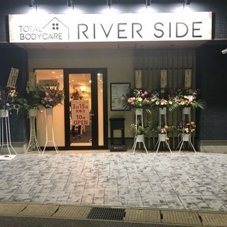 新規オープン！オープリングスタッフ募集！