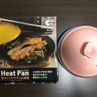 電子レンジ調理器具