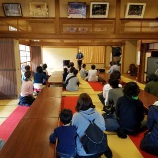寺フェス2019春の陣　3月16日、17日 - イベント
