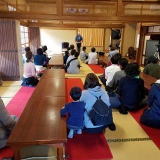 寺フェス2019春の陣　3月16日、17日 - その他
