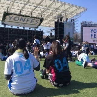 邦ロック フェス ライブお友達募集♩ − 兵庫県