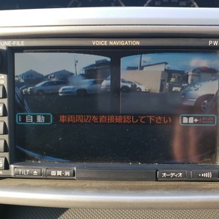 ヴォクシーＺ煌　後期モデル  ディーラー記録簿9枚♪　純正ＨＤＤナビ＆地デジＴＶ＆フリップダウンモニター 　純正フロントカメラ＆バックカメラ　両側オートスライドドアの画像