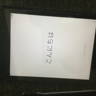 初代iPad mini 16GB Wi-Fiモデル