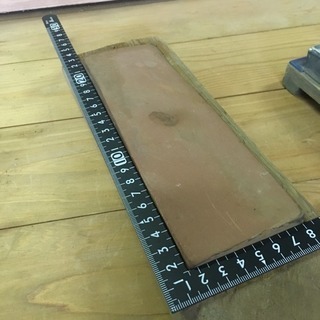 大工道具  砥石 二丁セットの画像