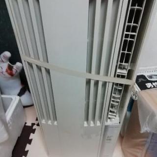 只今商談中、ルームエアコン売ります‼️