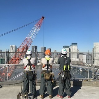 鳶職人‼️未経験者🔰協力業者💪大募集中の画像