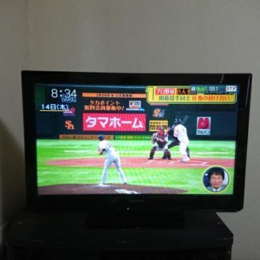 Panasonic VIERA 32型 2011年製