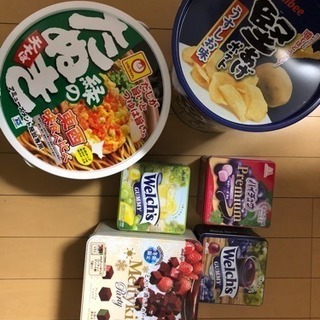 プライズの空き缶