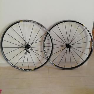 MAVIC AKSIUM ELITE