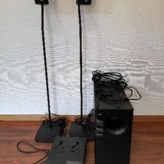 【BOSE】 ウーファー スピーカー 