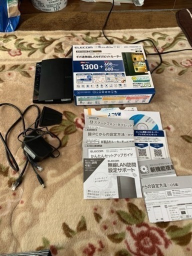 無線LANルーター