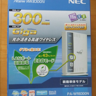 無線LANルーター　NEC　Aterm WR8300N中古 光回線OK