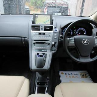 レクサス　ＨＳ２５０ｈ　ＨＤＤ地デジナビ　Ｂカメラ　ＥＴＣ　１年保証付　カーローン：支援対象車の画像