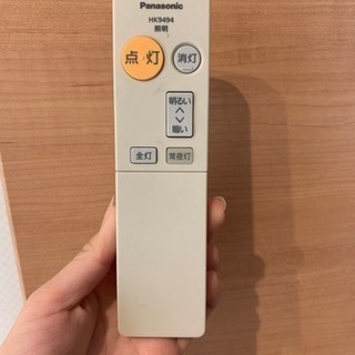 LED シーリングライト 美品の画像