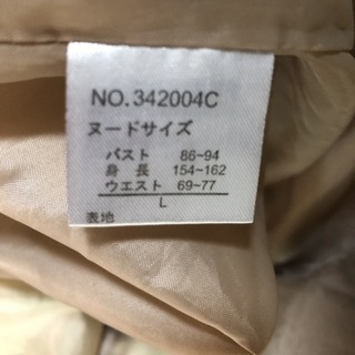 コクーンワンピース チュニックの画像