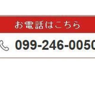 不動産(遊休財産）を相続したときのために知っておきたいこと・・・ - 地元のお店