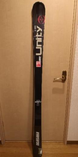 OGASAKA　Unity−Ⅱ（値下げ）