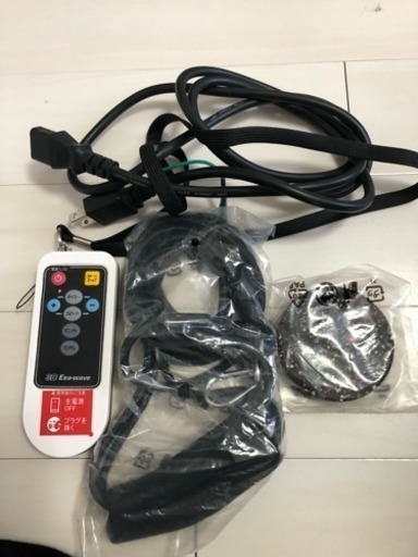 交渉中【値引き】スリーディー エクサ ウエーブ
