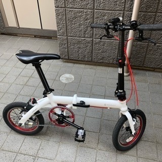 ルノー ULTRA LIGHT 7 ホワイト 超軽量7.4kg 超小型 14インチ折りたたみ自転車の画像