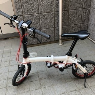 ルノー ULTRA LIGHT 7 ホワイト 超軽量7.4kg ...