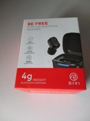 Bluetoothイヤホンマイク70時間可動