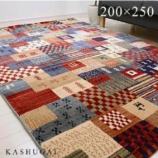 ラグトルコ製 ウィルトン織 カーペット 200×250 cm ギ...