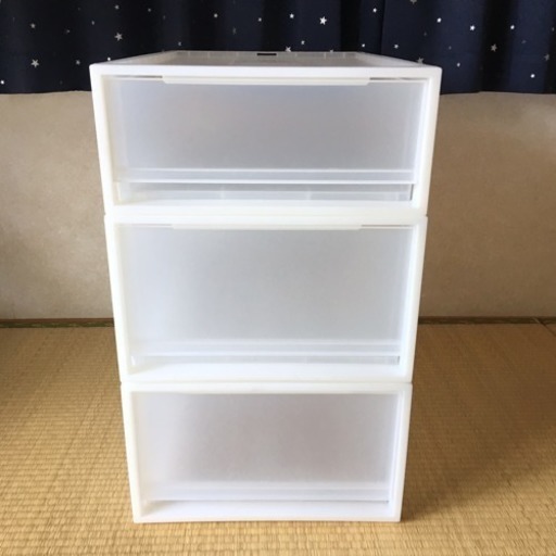 【販売終了】【1つヒビあり】無印良品 衣装ケース 3個